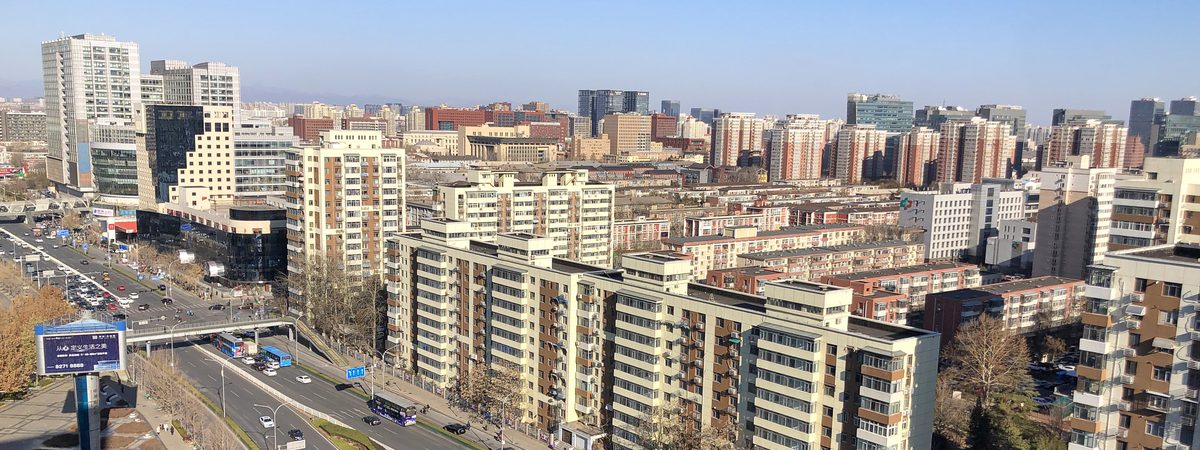 Zhongguancun tech district in Beijing, where Zhang Yiming built ByteDance
