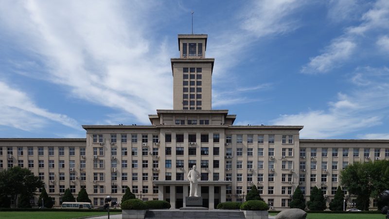 Main building of Nankai University in Tianjin, where Zhang Yiming studied engineering